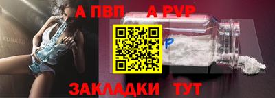 MESCALINE Камышлов