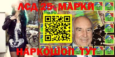 альфа пвп Канаш