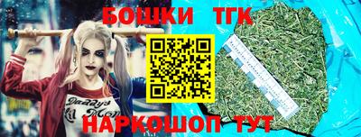 MESCALINE Камышлов