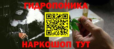 MESCALINE Камышлов