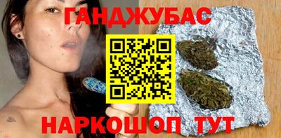 MESCALINE Камышлов