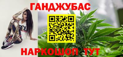альфа пвп Канаш