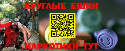 альфа пвп Канаш