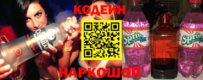 альфа пвп Канаш