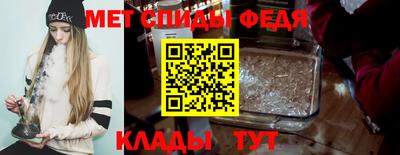 мескалин Кандалакша