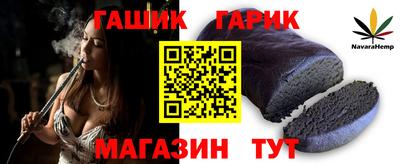 мескалин Кандалакша