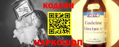 альфа пвп Канаш